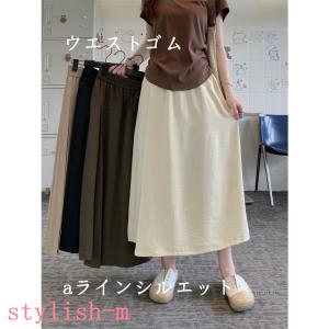 スカーチョ ワイドパンツ ガウチョパンツ レデ...の詳細画像1