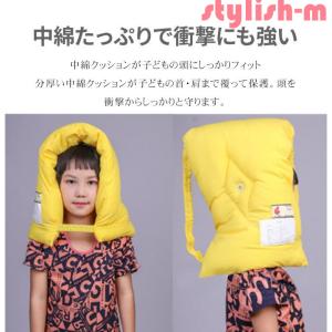 防災頭巾 小学生 防災ずきん 幼児 大人 椅子...の詳細画像2