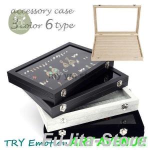 アクセサリーケースジュエリーボックス宝石箱インテ...の商品画像