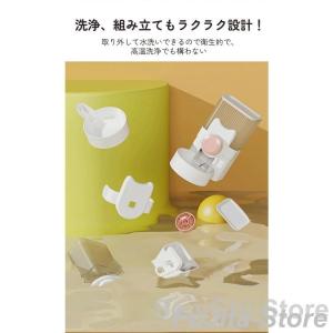 ペット自動給餌器 食器 ペット給餌機 自動餌や...の詳細画像5