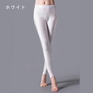 レギンス レディース スキニーパンツ カラーパ...の詳細画像1