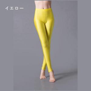 レギンス レディース スキニーパンツ カラーパ...の詳細画像5
