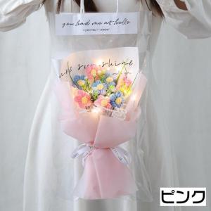 ニットブーケ 手作り花 かぎ針編み ニット フ...の詳細画像1