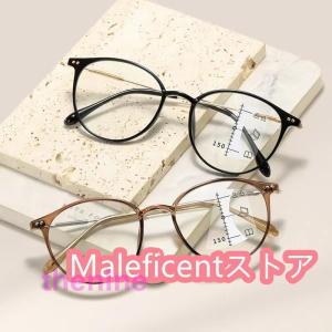 広い視野でピントが合う老眼鏡 オールイングラス 通常度数 老眼鏡