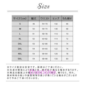 ショートパンツ ハーフパンツ レディース 短パ...の詳細画像5