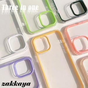 iPhone11 promax ケース iPhone12 mini ケース iPhone13 ケース アイフォン 7/8 ケース クリア パープル イエロー グリーン ブラック ホワイト オレンジ