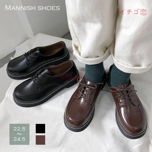 ドレスシューズ レディース 靴 シューズ レースアップ レザー調 厚底 シンプル 歩きやすい