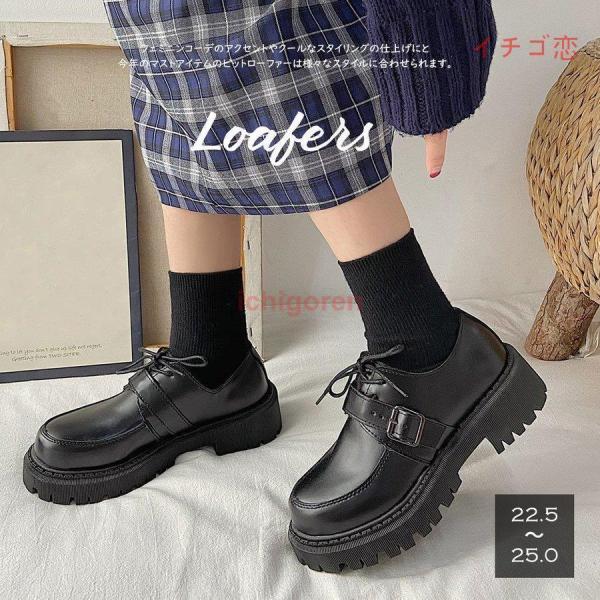 ローファー ドレスシューズ レディース 靴 合皮 厚底靴 編み上げ ローヒール 韓国風 歩きやすい