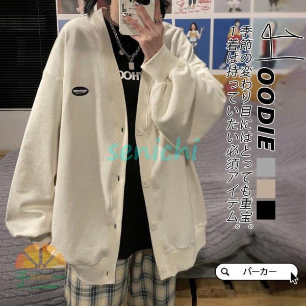 パーカー レディース カジュアル アウター ブルゾン ボタンダウン 開襟 秋服 スウェット トレーナ...