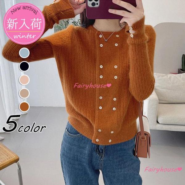 ニットカーディガンレディース 秋冬 40代 長袖 ニットコーディガン 無地カーディガン ショット丈セ...