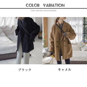 チェスターコート レディース コート 秋 冬 ...の詳細画像1