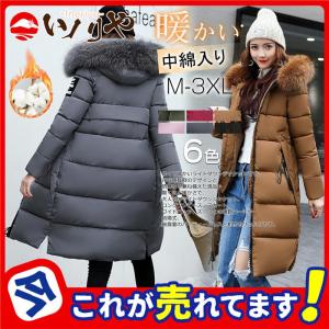 中綿コート レディース 冬用 暖かい ダウンコー...の商品画像