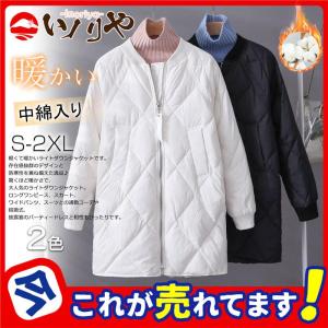 キルティングコート レディース ロングコート キ...の商品画像