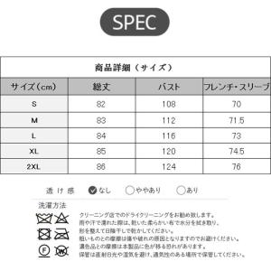 キルティングコート レディース ロングコート ...の詳細画像2