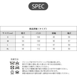 ワンピース レディース 長袖 襟付き ニットワ...の詳細画像2