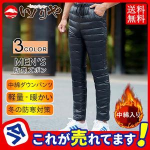 NAMACHEKO / スラックスパンツ/S/コットン/BLK/無地 NAMACHEKO◇スラックスパンツ/S/コットン/BLK/無地 : セカンド