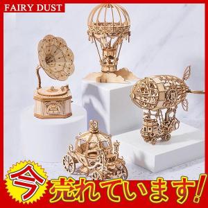 立体 ペーパークラフト ウラノ 3Dペーパーパズル カジキマグロ