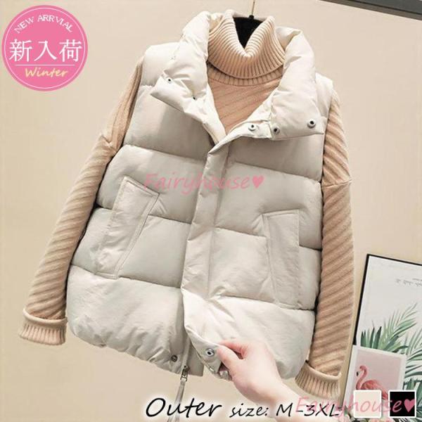 ベスト 中綿ダウンベスト レディース 中綿コート ベストジャケット 秋冬新作 40代 カジュアル コ...