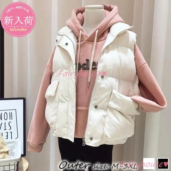 ベスト 中綿ダウンベスト レディース 中綿コート ベストジャケット 秋冬新作 40代 カジュアル コ...