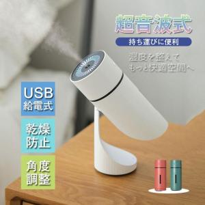 QUADS ガラススチーム加湿器 グラス アイボリー QS549IV M41003 ギフト