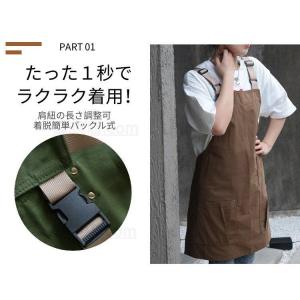 エプロン サロペット サロン カフェ クロス ...の詳細画像2