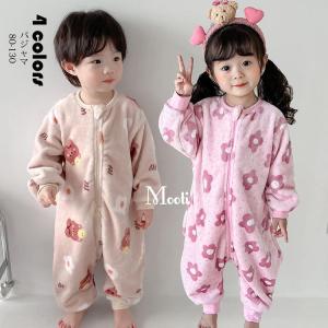 パジャマ キッズ オールインワン 子供服 寝袋 春秋冬 男の子 女の子 動物柄 刺繍 厚手 フランネル ルームウェア ベビー服 着る毛布 モコモコ 長袖 ナイトウェア