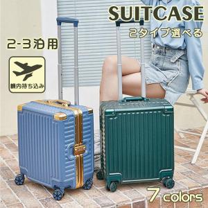 PELICAN PRODUCTS（ペリカンプロダクツ） スーツケース PELICAN Air