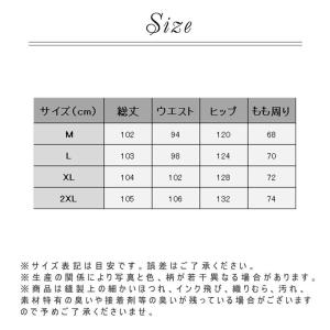 サロペット デニム オーバーオール レディース...の詳細画像2