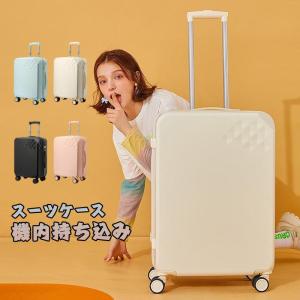 わちふぃーるど ハードキャリーケース 旅するBABY わちふぃ