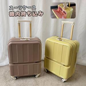 Ace アウトレット スーツケース キャリーケース キャリーバッグ