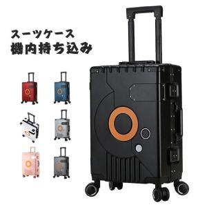 アウトレット】和柄 スーツケース 紗綾形模様 30L（機内持ち込みサイズ