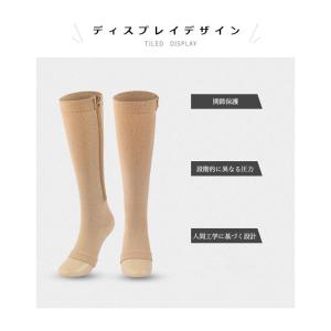着圧ハイソックス 男女兼用 むくみ解消 血行促...の詳細画像2