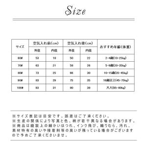 浮き輪 子供用 大人用 浮輪 フロート 取って...の詳細画像2