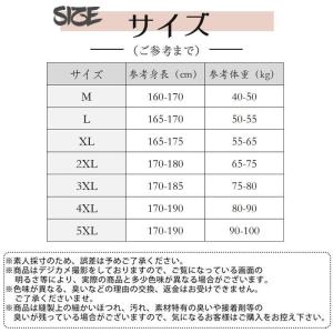 チノパン メンズ ボトムス 伸縮 夏 春 冷感...の詳細画像5