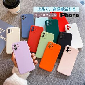 スマホケース iPhone14 ケース 無地 おしゃれ シンプル レディース 耐衝撃 人気 おすすめ 携帯ケース アイフォンケース 韓国