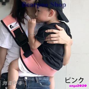 抱っこ紐 コンパクト ヒップシート スリング ...の詳細画像1