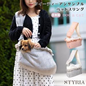 ペッツルート 犬 ケージ ワンルーム ステンレス 両面扉 L ピンク