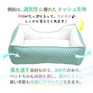 犬 猫 ペット ベッド STYRIA キャンデ...の詳細画像3