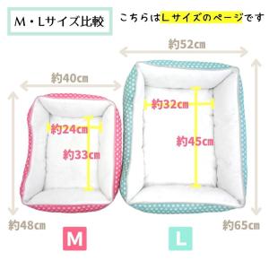 犬 猫 ペット ベッド STYRIA キャンデ...の詳細画像5