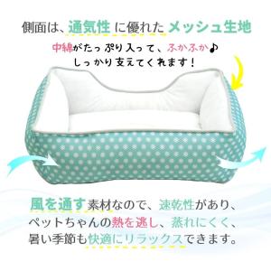 犬 猫 ペット ベッド STYRIA キャンデ...の詳細画像3