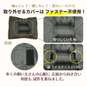 犬 猫 ペット ベッド STYRIA おさまり...の詳細画像4