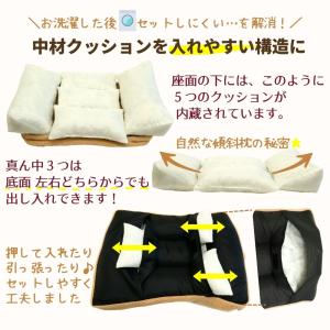 犬 猫 ペット ベッド STYRIA おさまり...の詳細画像5