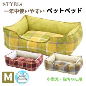 ラテ　ユニ・チャーム ペット からだ想いラボ ベッド　介護　老犬 ラテ ユニ・チャーム ペット からだ想いラボ ベッド 介護 老犬