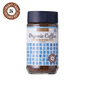 正規品 24オーガニックデイズ オーガニック カフェインレス