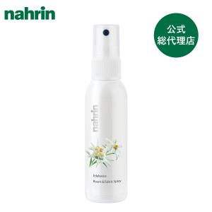 スターティス Yahoo!店 - Yahoo!ショッピング