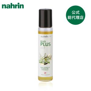 nahrin ナリン ハーブオイル33+7 ロールオン アロマオイル エッセンシャルオイル 精油 肌に塗れる ロールオン 人気 おしゃれ 頭痛 肩こり