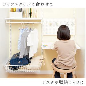 【FKスリット 高さ198cm※1セット最低2...の詳細画像5
