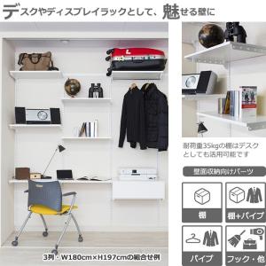 【プレミアムライン 引出BOX4段 幅60cm...の詳細画像5