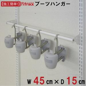 タカラスタンダード（Takara standard） 電動昇降吊戸棚(乾燥機能付