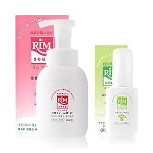 Nursery（ナーセリー） クレンジングジェル ゆず 500ml Nursery ダブル
